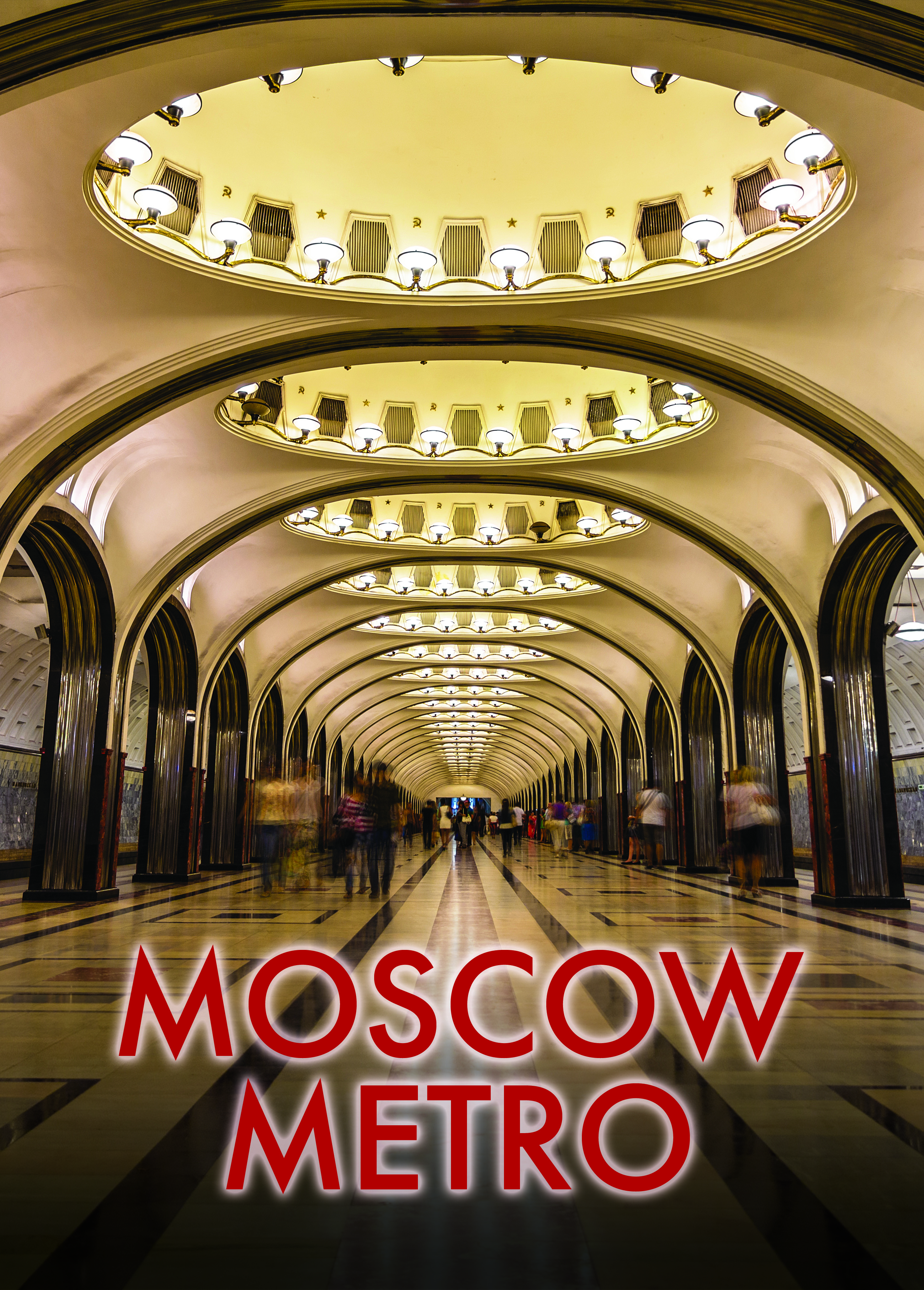 SERBIAN TV VIEWERS WILL SEE "MOSCOW METRO" AGAIN