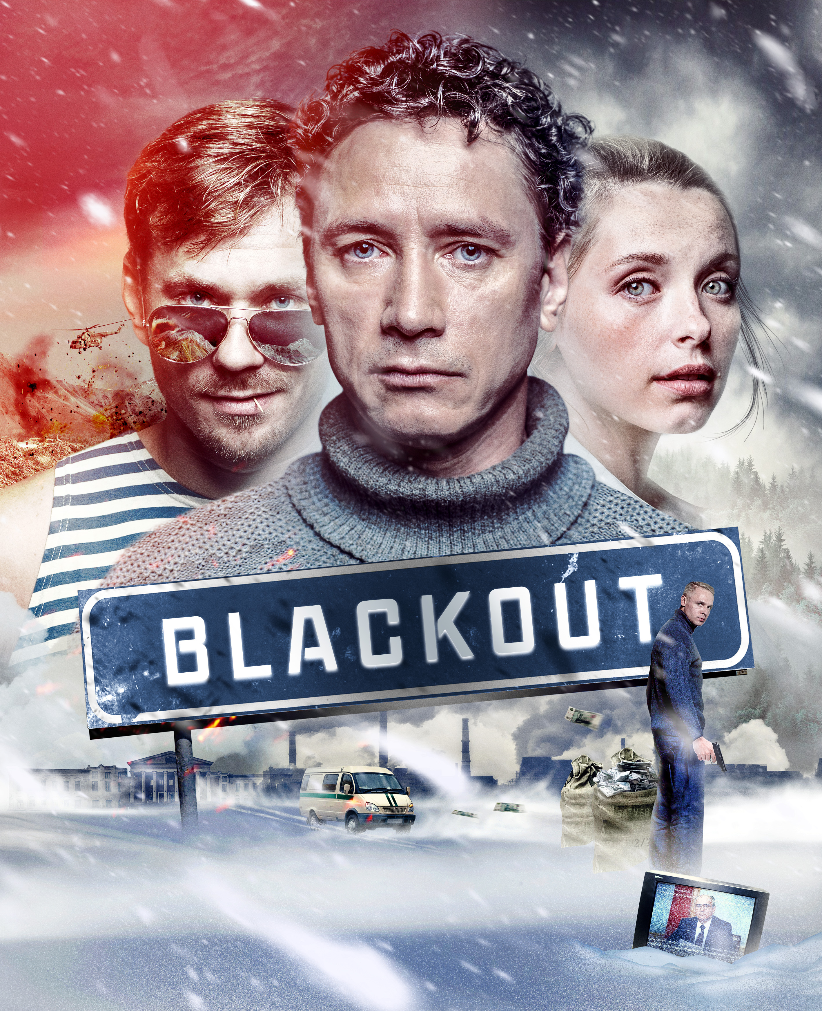 TV-SERIES BLACKOUT WON THE MAIN PRIZE OF THE SERIAL KILLER FESTIVAL