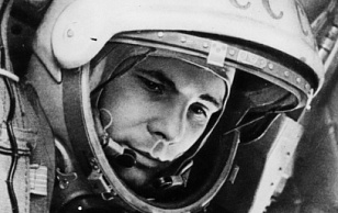 THE DEATH OF YURI GAGARIN: UNREVEALED PAGES