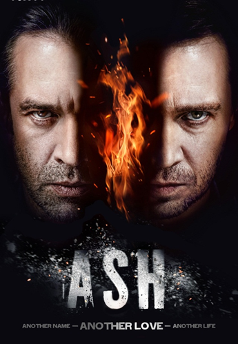 ASH and THE ULTIMATE ARCTIC RESORT COMPETING FOR THE EMMY� AWARDS