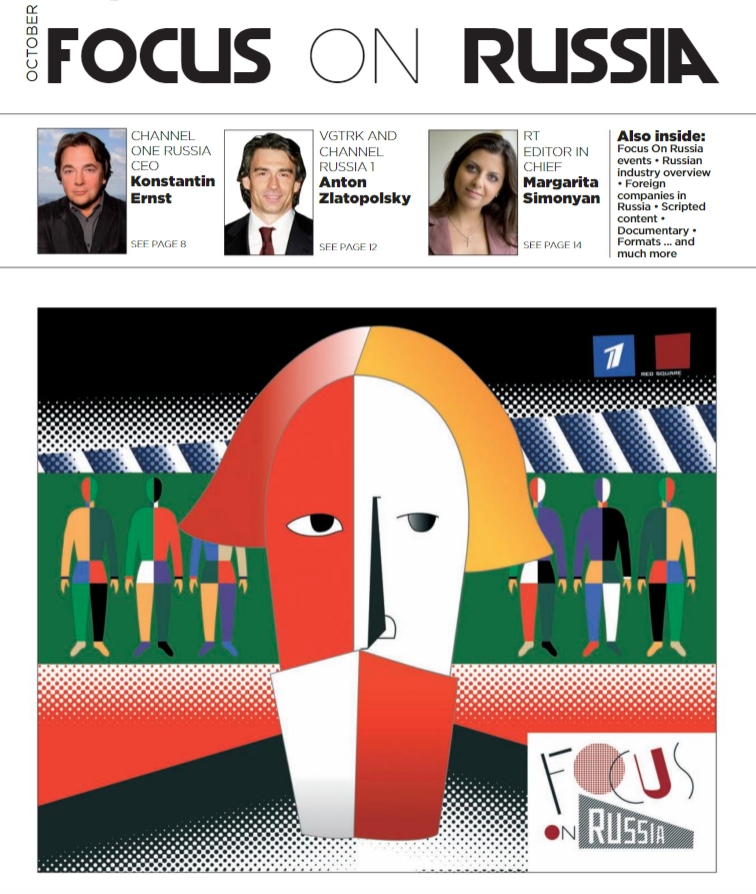 Focus on Russia Building a global reputation