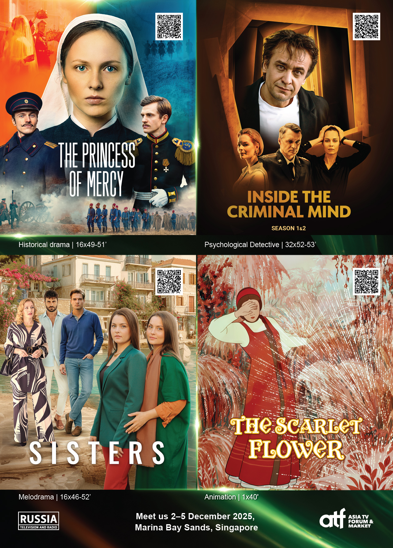 RTR TO TAKE PART IN THE ASIA TV FORUM & MARKET (ATF)