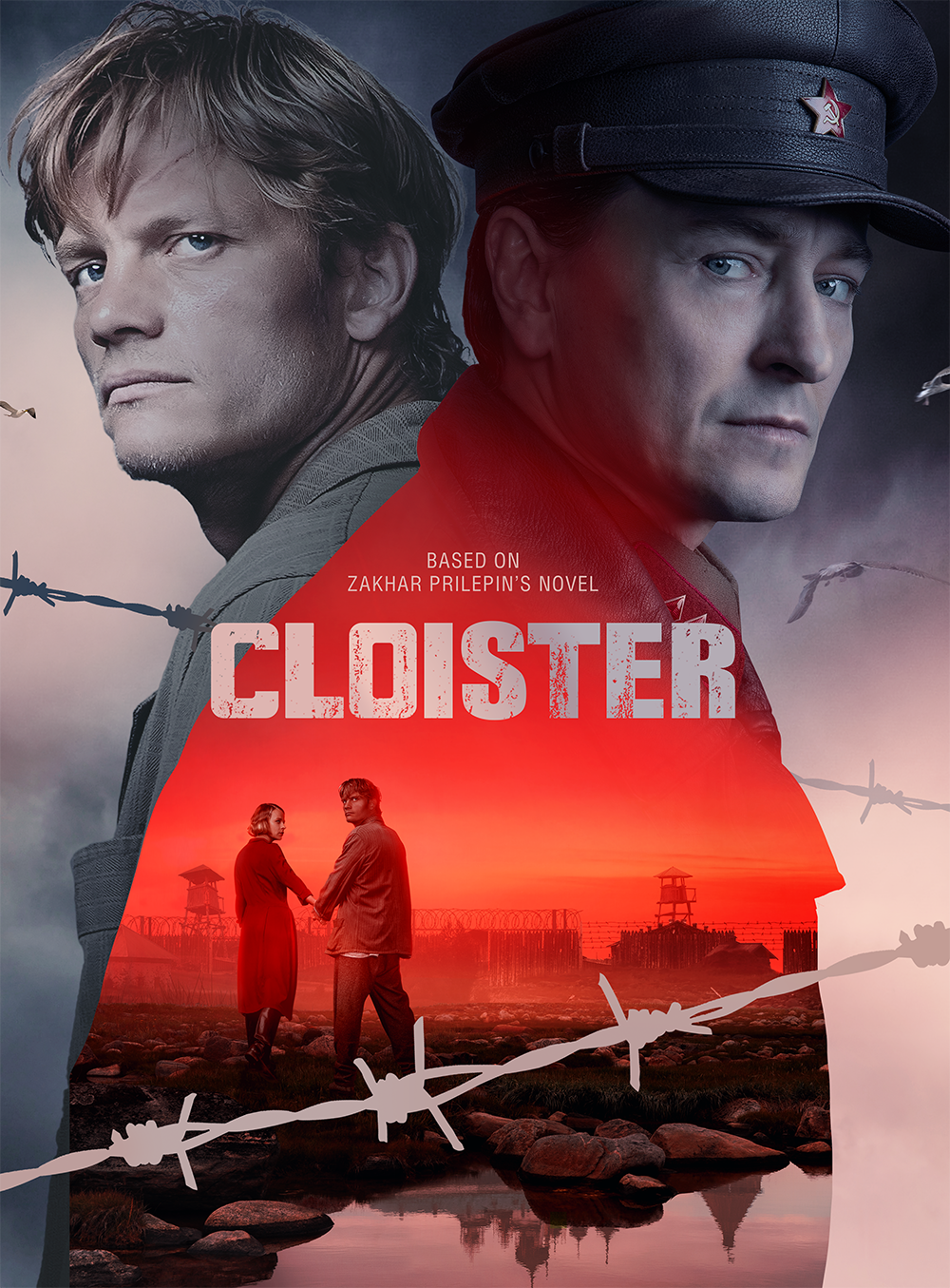 "CLOISTER" IS NOMINATED FOR THE VENICE TV AWARD