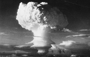 QUEST FOR THE ATOMIC BOMB